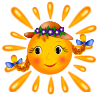 Изображение для новости