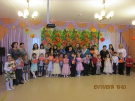 Изображение для новости